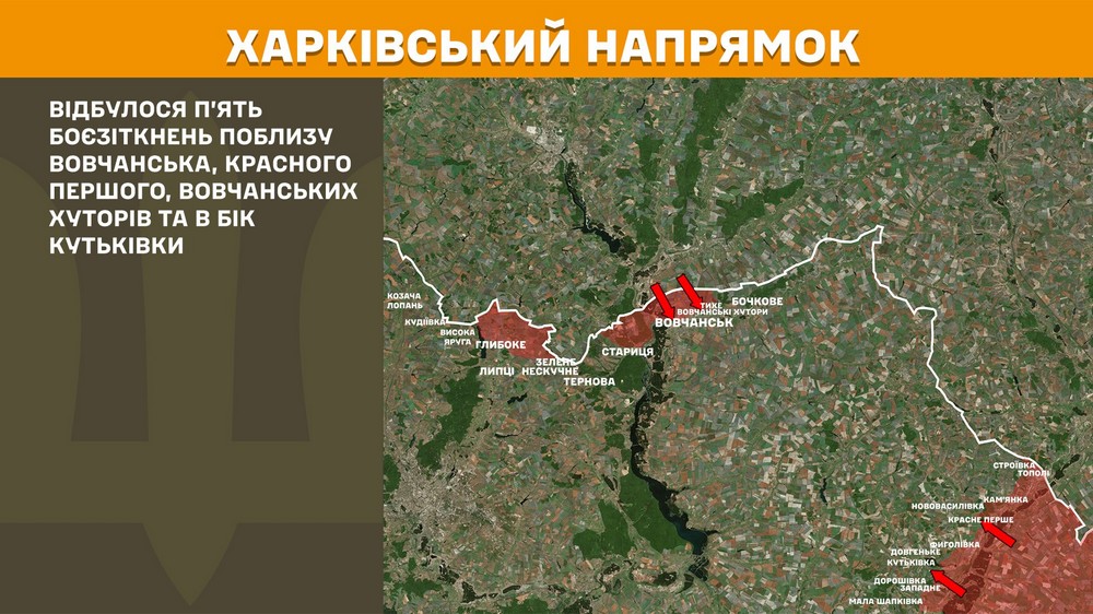 Обстановка на фронті 7 червня: ворог окупував ще два села і просунувся на Сумщині, відбулося 212 боєзіткнень за добу
