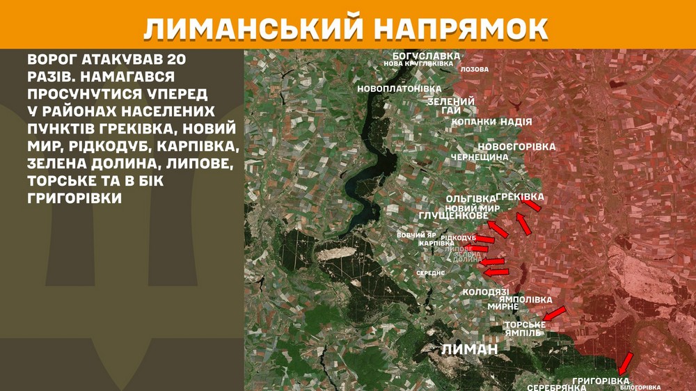 Обстановка на фронті 6 червня: ворог раптово розпочав наступ на спокійній ділянці Запоріжжя, до кордону з Дніпропетровщиною 500 м, окуповано ще два села