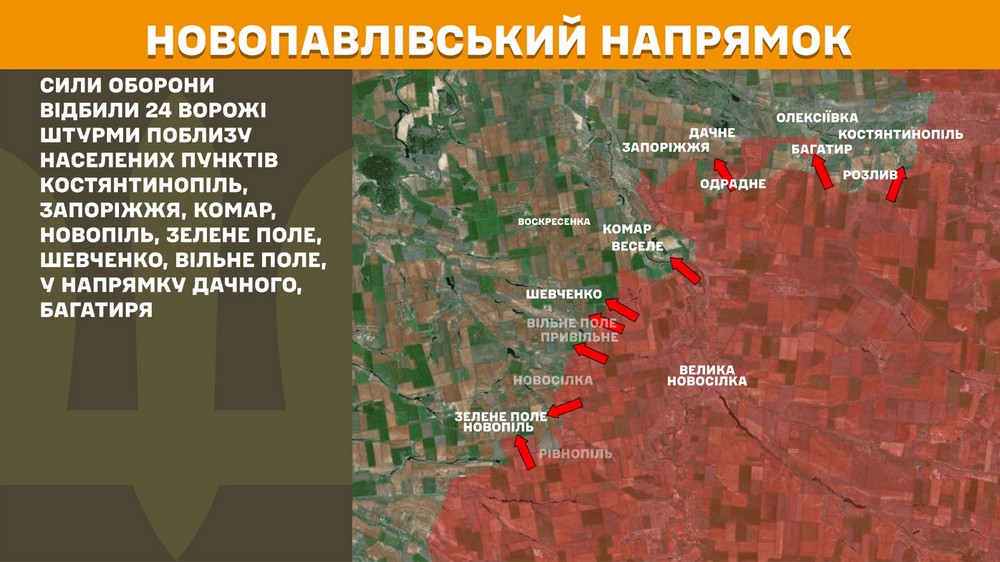 Обстановка на фронті 7 червня: ворог окупував ще два села і просунувся на Сумщині, відбулося 212 боєзіткнень за добу