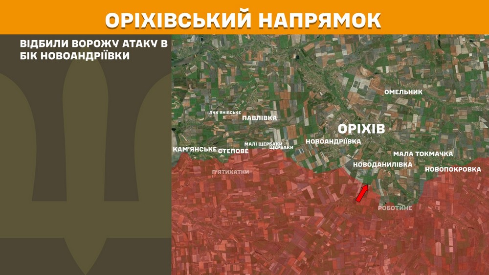 Обстановка на фронті 8 червня: армія РФ захопила ще одне село на Сумщині, посунулася на Донеччині і Харківщині, втратила 1120 солдатів за добу