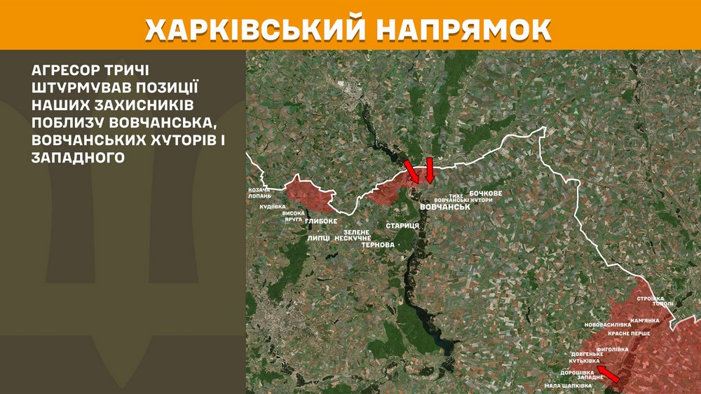 Обстановка на фронті 8 червня: армія РФ захопила ще одне село на Сумщині, посунулася на Донеччині і Харківщині, втратила 1120 солдатів за добу