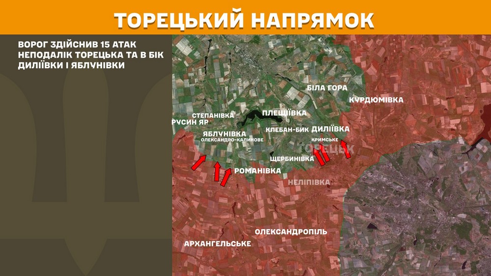 Обстановка на фронті 8 червня: армія РФ захопила ще одне село на Сумщині, посунулася на Донеччині і Харківщині, втратила 1120 солдатів за добу