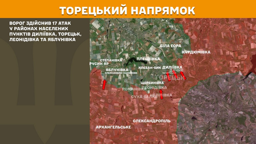 Обстановка на фронті 11 червня: ворог просунувся на чотирьох напрямках, кількість боєзіткнень зросла