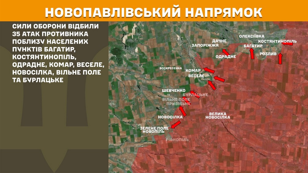 Обстановка на фронті 11 червня: ворог просунувся на чотирьох напрямках, кількість боєзіткнень зросла
