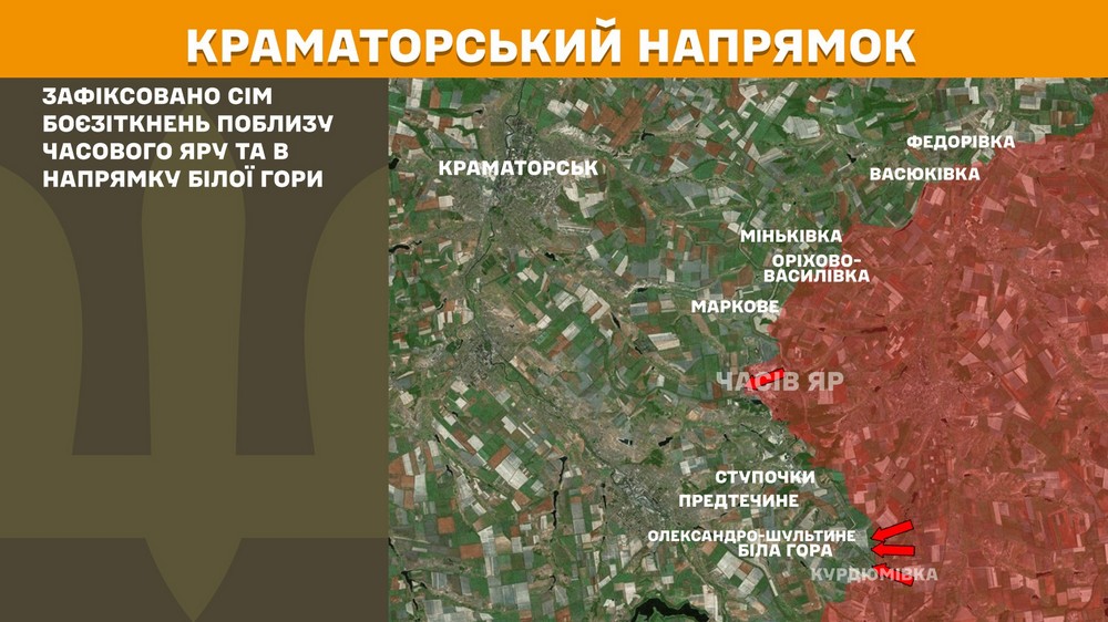 Обстановка на фронті 13 червня: ворог окупував Дворічну, просунувся на Запоріжжі і Донеччині