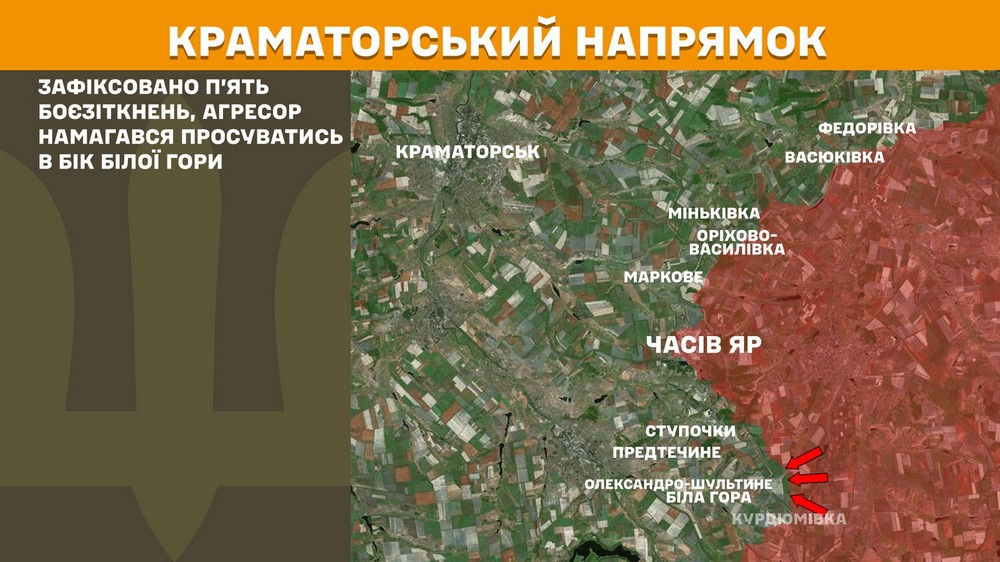 Обстановка на фронті 11 червня: ворог просунувся на чотирьох напрямках, кількість боєзіткнень зросла