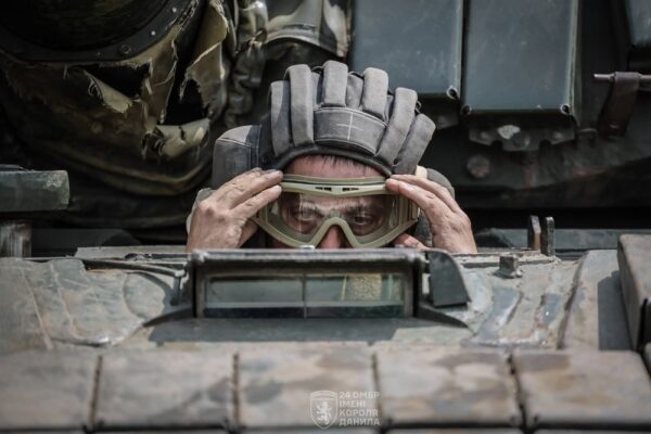 Обстановка на фронті 11 червня: ворог просунувся на чотирьох напрямках, кількість боєзіткнень зросла
