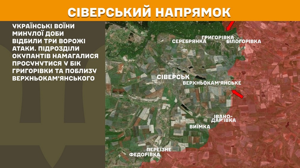 Обстановка на фронті 12 червня: втрати окупантів перевищили мільйон, за добу сталося 220 боєзіткнень - найбільше на двох напрямках