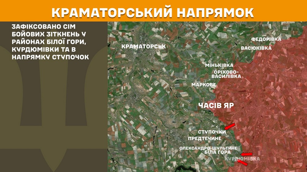 Обстановка на фронті 10 червня: ворог захопив ще одне село, впритул наблизився до Дніпропетровщини