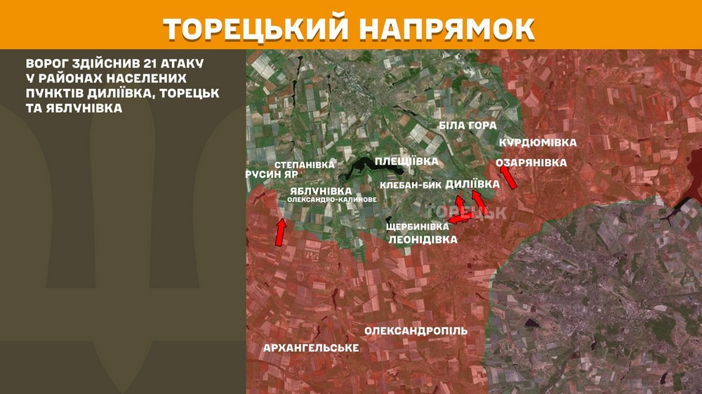 Обстановка на фронті 12 червня: втрати окупантів перевищили мільйон, за добу сталося 220 боєзіткнень - найбільше на двох напрямках