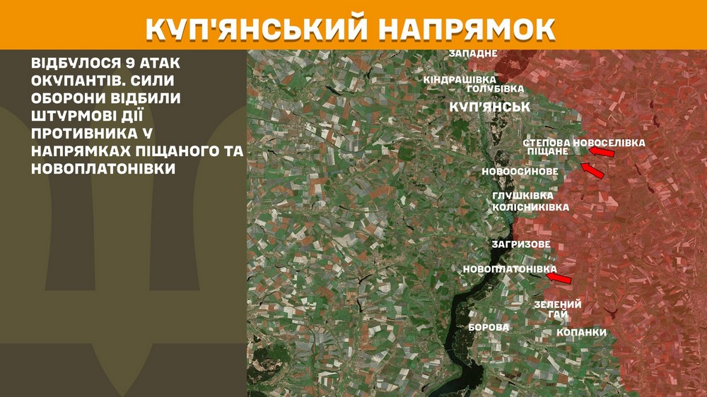 Обстановка на фронті 13 червня: ворог окупував Дворічну, просунувся на Запоріжжі і Донеччині