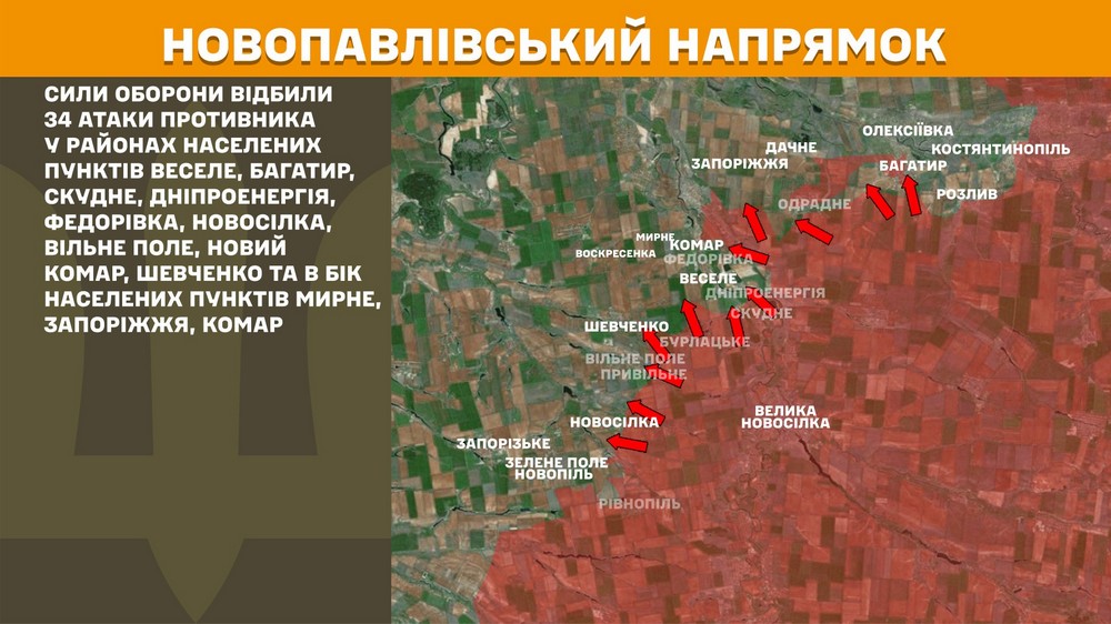 Обстановка на фронті 13 червня: ворог окупував Дворічну, просунувся на Запоріжжі і Донеччині