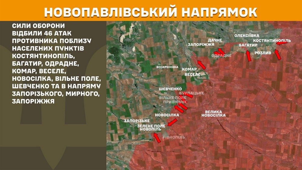 Обстановка на фронті 12 червня: втрати окупантів перевищили мільйон, за добу сталося 220 боєзіткнень - найбільше на двох напрямках
