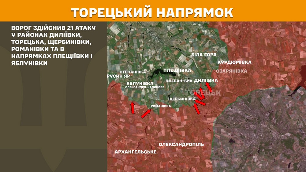 Обстановка на фронті 15 червня: ЗСУ відкинули ворога на кордоні з Дніпропетровщиною, у росіян є просування на шести ділянках