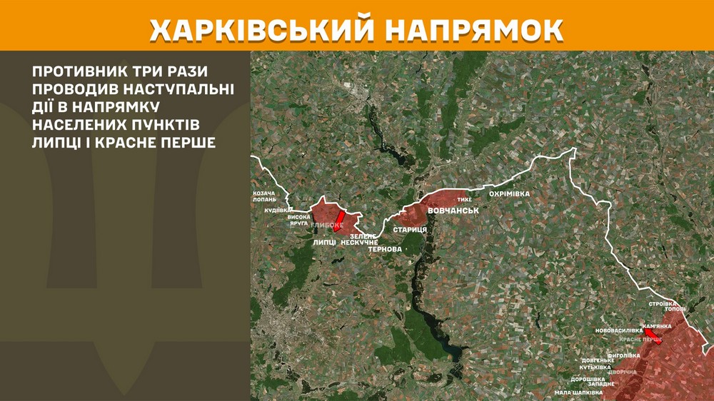 Обстановка на фронті 15 червня: ЗСУ відкинули ворога на кордоні з Дніпропетровщиною, у росіян є просування на шести ділянках