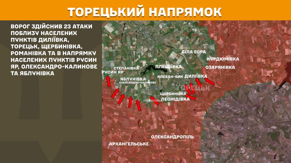 Обстановка на фронті 13 червня: ворог окупував Дворічну, просунувся на Запоріжжі і Донеччині