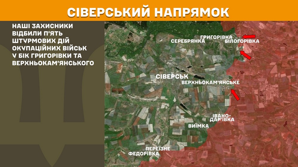 Обстановка на фронті 15 червня: ЗСУ відкинули ворога на кордоні з Дніпропетровщиною, у росіян є просування на шести ділянках