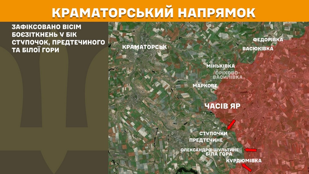 Обстановка на фронті 15 червня: ЗСУ відкинули ворога на кордоні з Дніпропетровщиною, у росіян є просування на шести ділянках