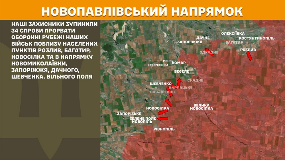 Обстановка на фронті 15 червня: ЗСУ відкинули ворога на кордоні з Дніпропетровщиною, у росіян є просування на шести ділянках