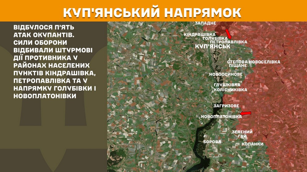 Обстановка на фронті 15 червня: ЗСУ відкинули ворога на кордоні з Дніпропетровщиною, у росіян є просування на шести ділянках