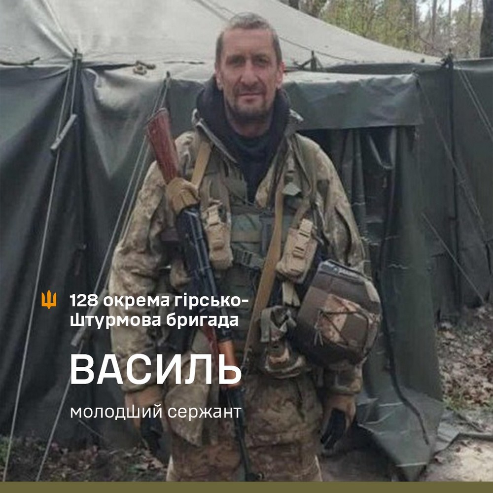 «Я цілу ніч пробув у окопі з двома росіянами, які взяли мене в полон. А вранці вийшов до своїх, а вони залишилися назавжди…» - Василь, 50 років 128 ОГШБр