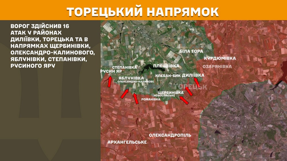 Обстановка на фронті 18 червня: ворог просунувся у двох областях, втратив 1040 солдатів за добу