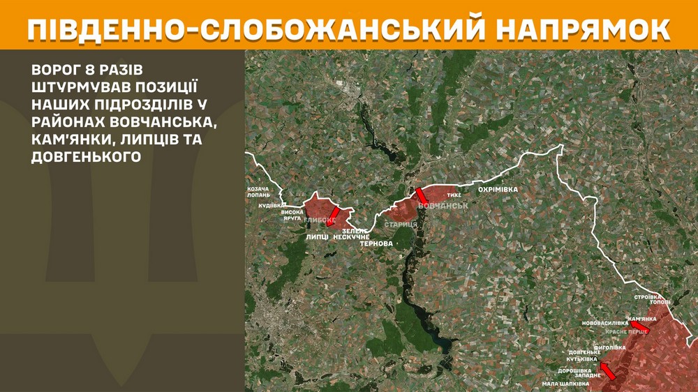 Обстановка на фронті 19 червня: сталося 163 боєзіткнення, більшість атак ворога на Покровському напрямку