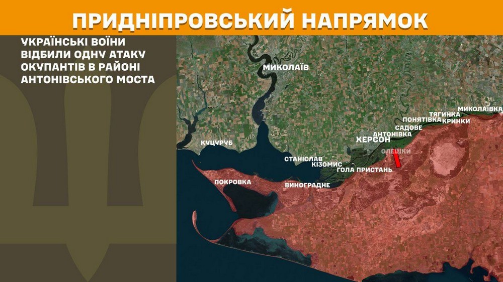 Обстановка на фронті 21 червня: ворог просунувся на трьох ділянках, втратив 1060 солдатів за добу