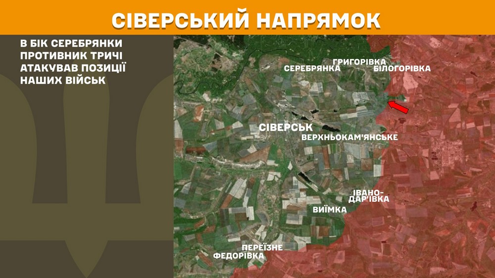 Обстановка на фронті 18 червня: ворог просунувся у двох областях, втратив 1040 солдатів за добу