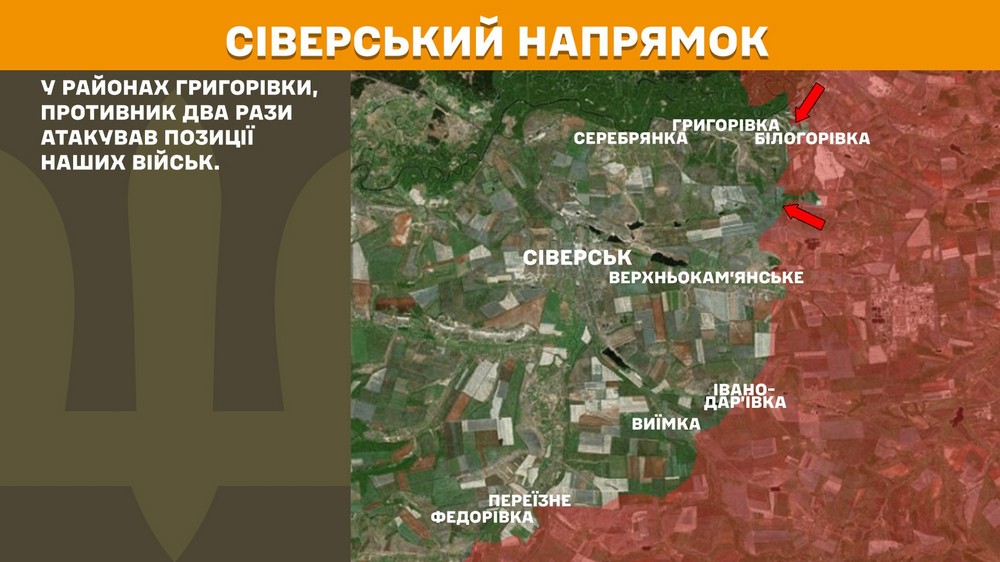 Обстановка на фронті 19 червня: сталося 163 боєзіткнення, більшість атак ворога на Покровському напрямку