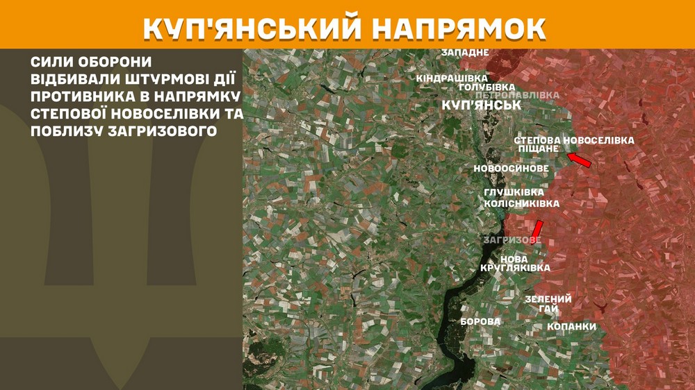 Обстановка на фронті 19 червня: сталося 163 боєзіткнення, більшість атак ворога на Покровському напрямку