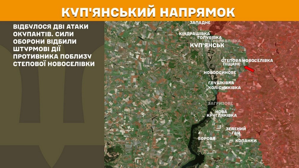 Обстановка на фронті 20 червня: ворог окупував Шевченко Перше, просунувся на Донеччині, втратив 1090 солдатів