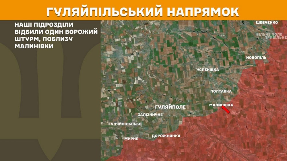 Обстановка на фронті 20 червня: ворог окупував Шевченко Перше, просунувся на Донеччині, втратив 1090 солдатів