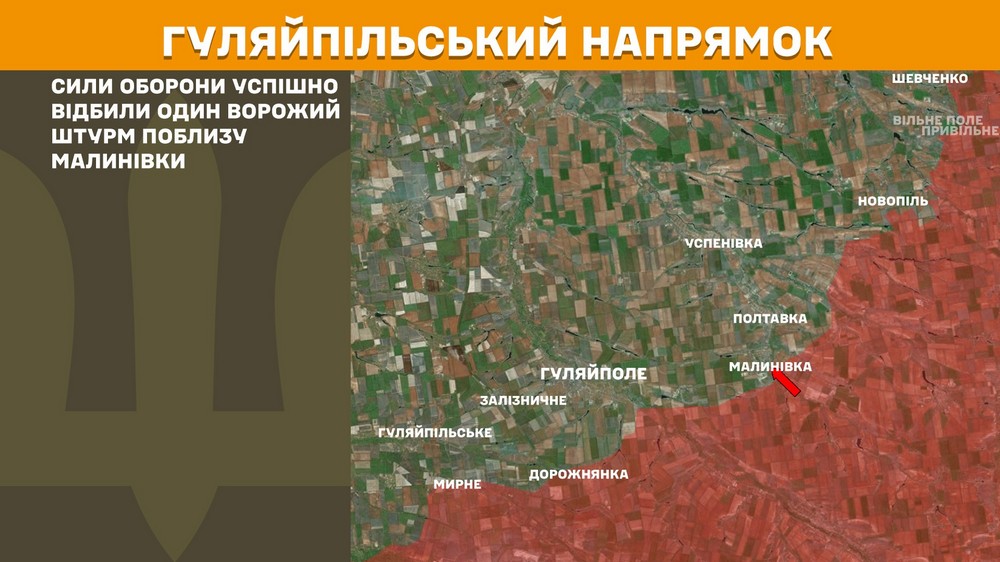 Обстановка на фронті 19 червня: сталося 163 боєзіткнення, більшість атак ворога на Покровському напрямку