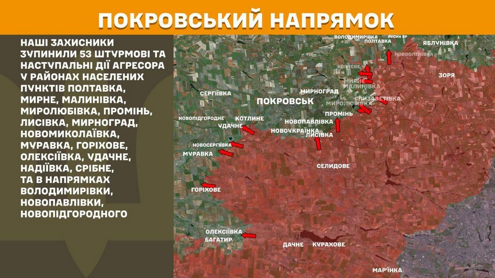 Обстановка на фронті 21 червня: ворог просунувся на трьох ділянках, втратив 1060 солдатів за добу