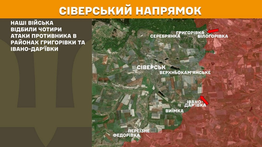 Обстановка на фронті 20 червня: ворог окупував Шевченко Перше, просунувся на Донеччині, втратив 1090 солдатів