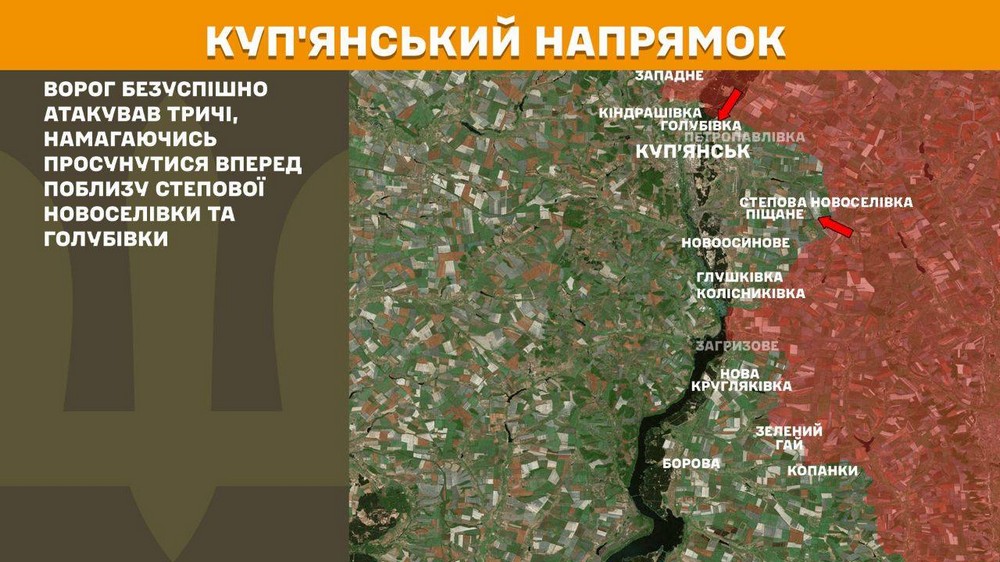 Обстановка на фронті 21 червня: ворог просунувся на трьох ділянках, втратив 1060 солдатів за добу
