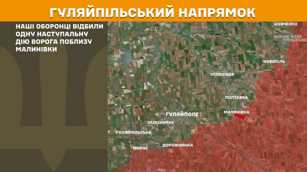 Обстановка на фронті 21 червня: ворог просунувся на трьох ділянках, втратив 1060 солдатів за добу