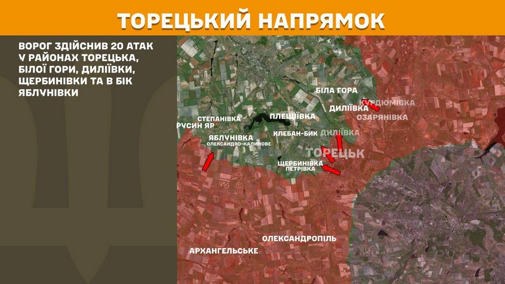 Обстановка на фронті 21 червня: ворог просунувся на трьох ділянках, втратив 1060 солдатів за добу
