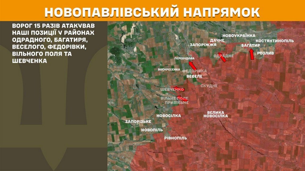 Обстановка на фронті 21 червня: ворог просунувся на трьох ділянках, втратив 1060 солдатів за добу