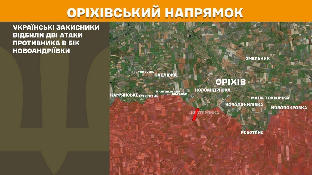 Обстановка на фронті 21 червня: ворог просунувся на трьох ділянках, втратив 1060 солдатів за добу