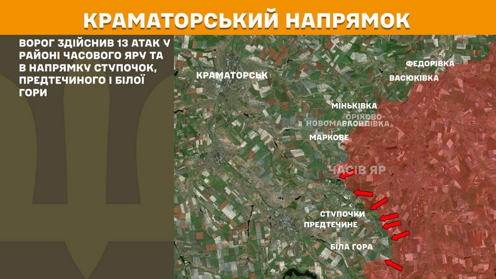 Обстановка на фронті 20 червня: ворог окупував Шевченко Перше, просунувся на Донеччині, втратив 1090 солдатів