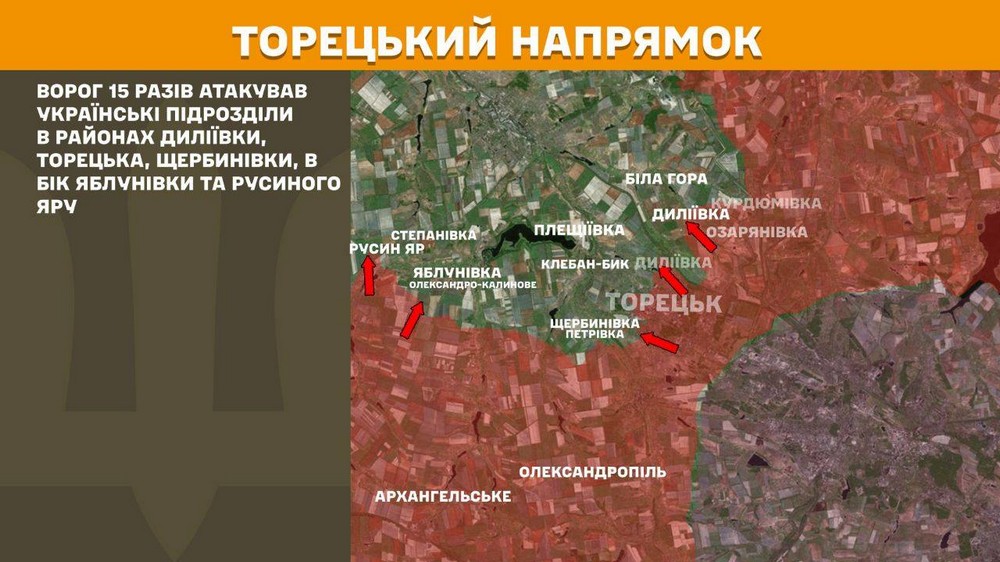 Обстановка на фронті 22 червня: ворог просунувся на 4 ділянках на Донеччині, втратив 1100 солдатів за добу