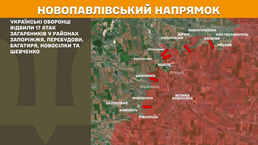 Обстановка на фронті 20 червня: ворог окупував Шевченко Перше, просунувся на Донеччині, втратив 1090 солдатів
