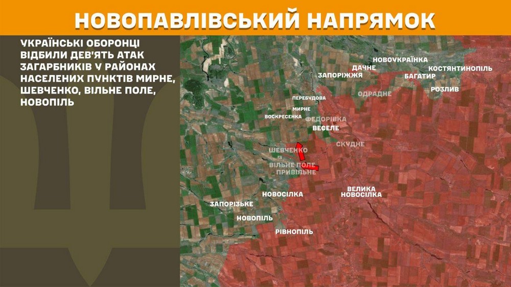 Обстановка на фронті 22 червня: ворог просунувся на 4 ділянках на Донеччині, втратив 1100 солдатів за добу