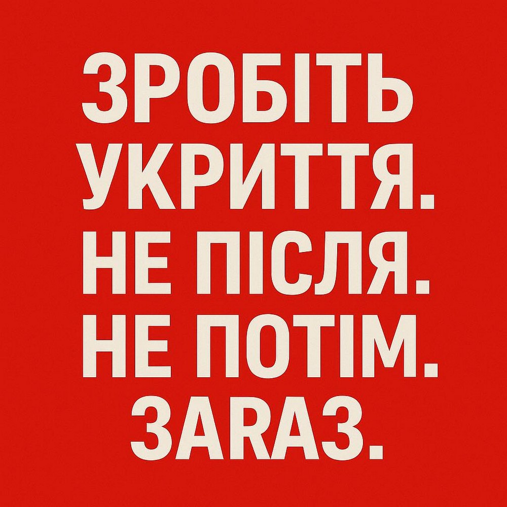 «Правило двох стін більше не діє, а у нас бруківка, троянди, фонтани. Може нам копати могили?» - волонтерка Дана Ярова