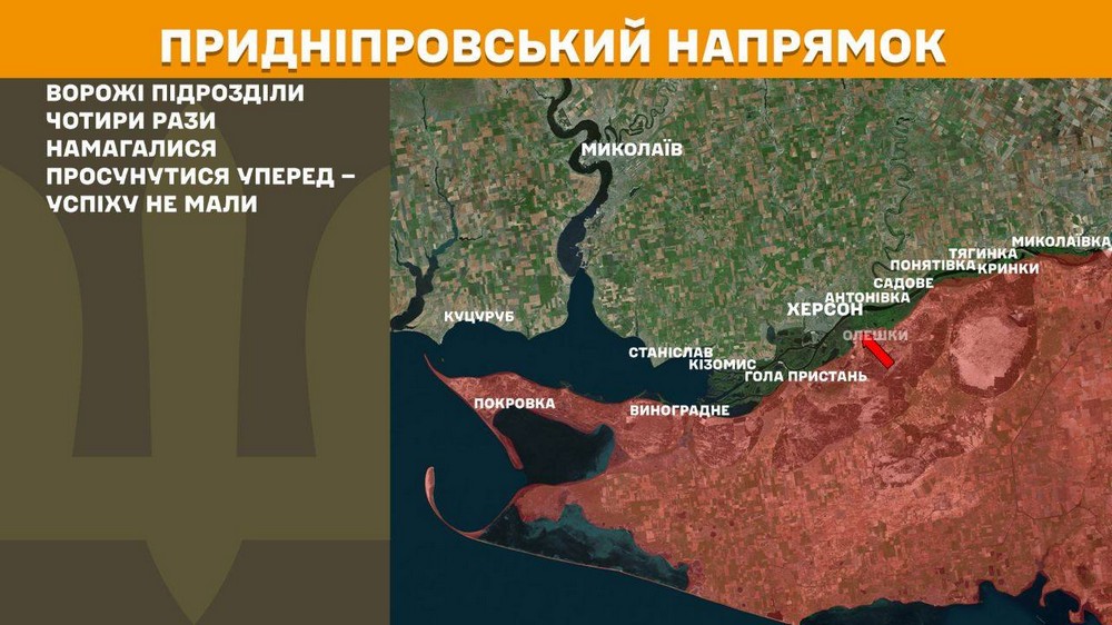 Обстановка на фронті 22 червня: ворог просунувся на 4 ділянках на Донеччині, втратив 1100 солдатів за добу