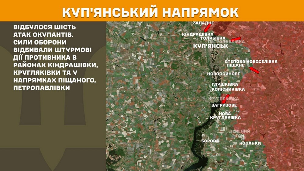 Обстановка на фронті 24 червня: ворог окупував Новомихайлівку і просунувся біля 11 населених пунктів