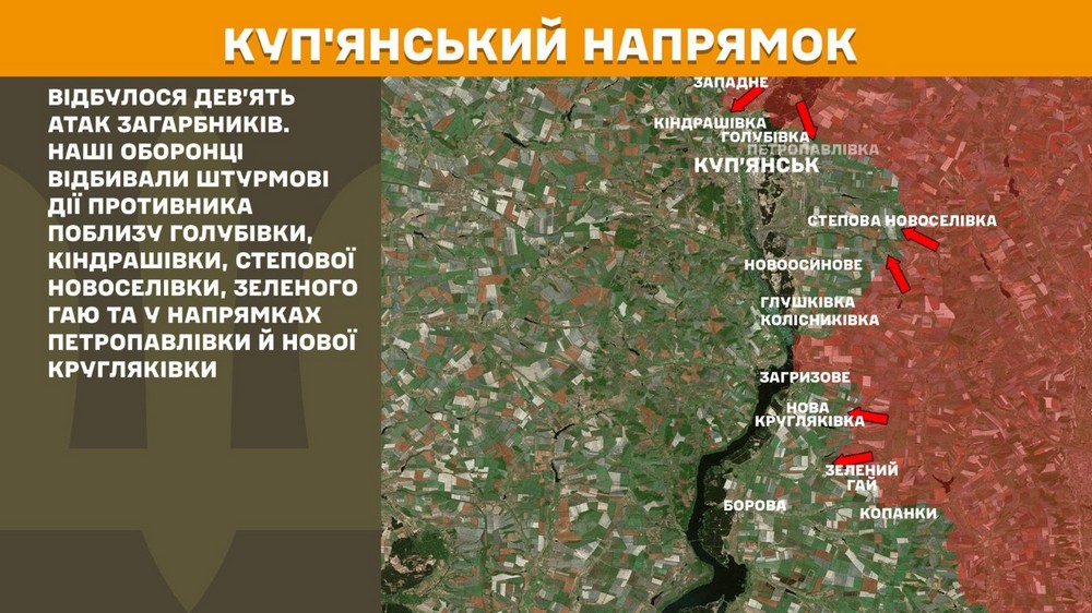 Обстановка на фронті 27 червня: стрімко сиплеться оборона, ворог має успіх біля кордону з Дніпропетровщиною і на Запоріжжі