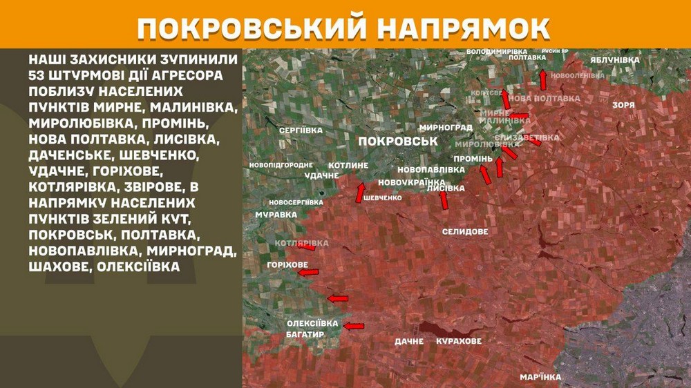 Обстановка на фронті 22 червня: ворог просунувся на 4 ділянках на Донеччині, втратив 1100 солдатів за добу